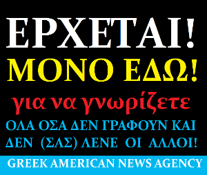 teazer__erxetai_mono_edw_-_copy.png