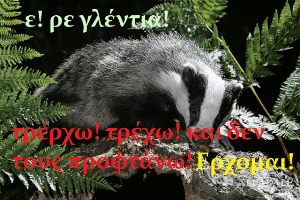 asvos_24_04_09.png