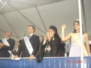 parelasi_5th_ave_26_04_09_dimitrios_zois_malias.png