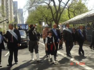 parelasi_5th_ave_26_04_09_meimarakis.png
