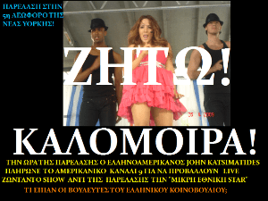 zhtw_h_kalomoira.png