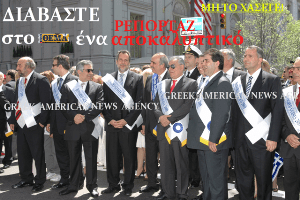 diabaste_sto_prwto_thema2_-_copy.png diabaste_sto_prwto_thema2_-_copy.png
