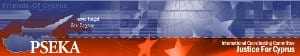 pseka-logo.jpg