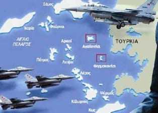 aegean-