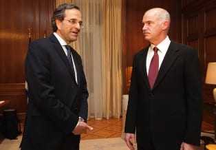 papandreou-samaras