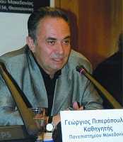 piperopoulos