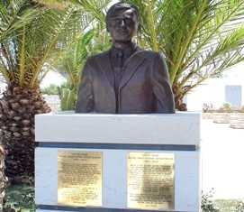 tikas-statue