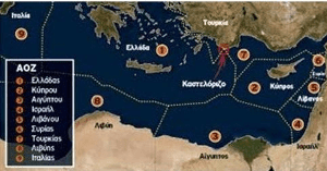 aoz_greece