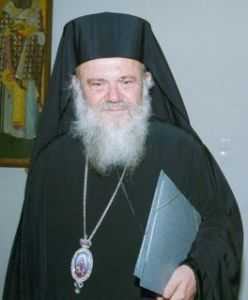 ieronymos