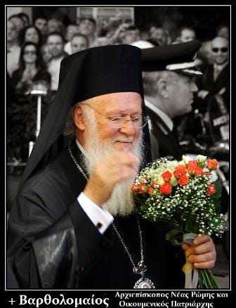 Bartholomaios_Oiko_Patr