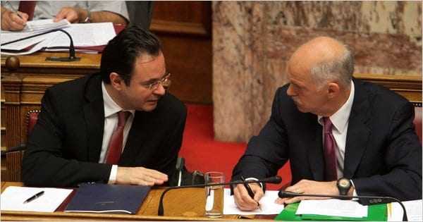papandreou-papakonstantinou