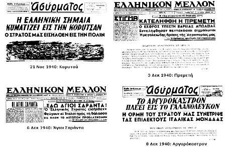 1940_2