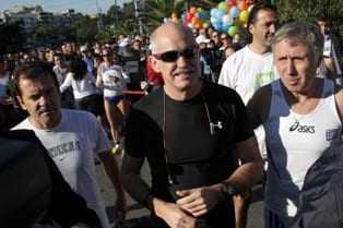 papandreou-marathonios