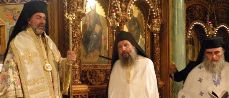 14_11_2010_EXARXIA_AG_EIRINH