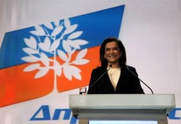 Bakogianni-dimokratiki-summaxia