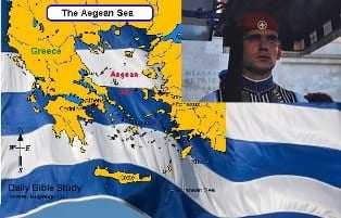 aegean4