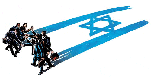 israel-lobby-500