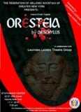 orestia