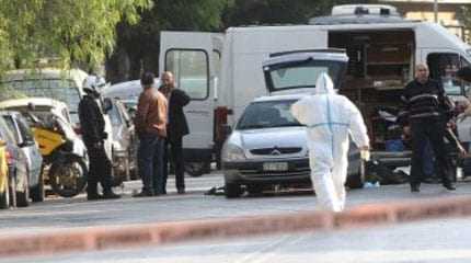 terrorism-greek-packages