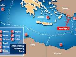 aoz-greece1