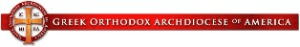 arxiepiskopi-amerikis-logo