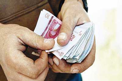 money-pay