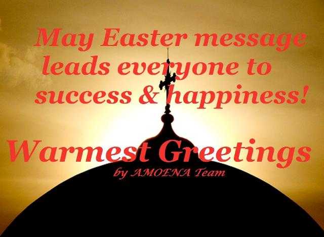 amoena-easter