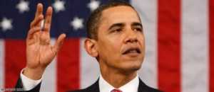 obama-in-congress
