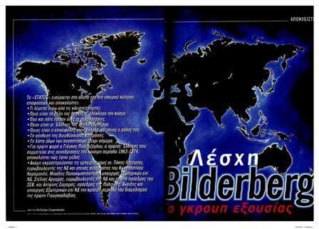 bilderberg_1996_status-001