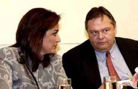 Bakoyanni-Evangelos-Venizelos