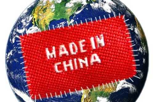 made_in_china