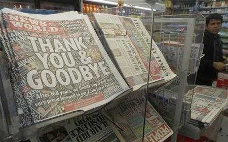 world_of_the_news