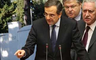 samaras-venizelos-kouvelis
